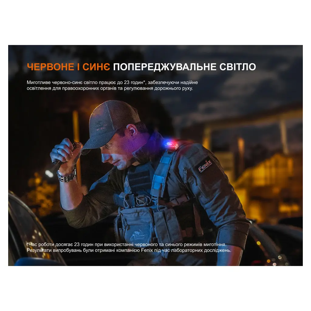 Ліхтар Fenix E04R, білий (E04RW) - фото 5