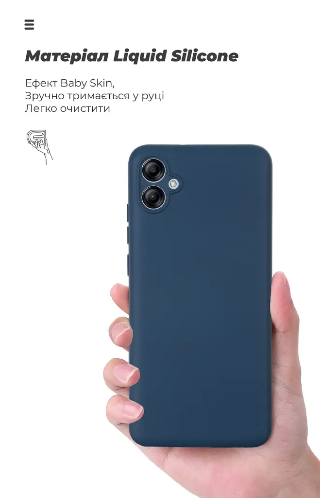 Чохол ArmorStandart ICON для Samsung A04e / M04 / F04 Camera cover Dark Blue - фото 7