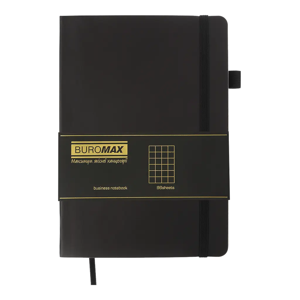 Блокнот діловий Buromax Logo2U Brief А5 96 арк. в клітинку обкладинка зі штучної шкіри чорний (BM.295104-01) - фото 2
