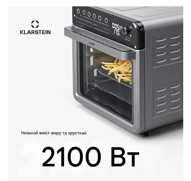 Аэрогриль фритюрница Klarstein Air Glaze (10045479) - фото 5