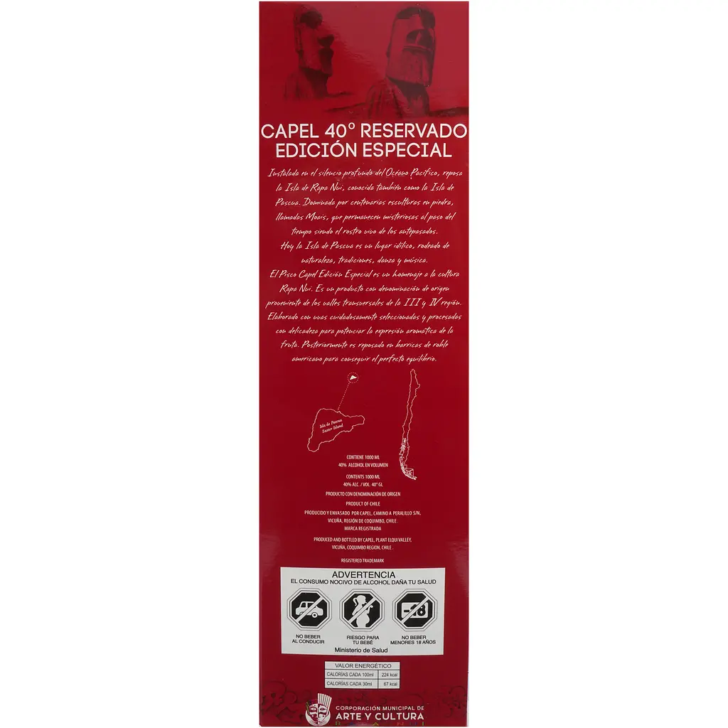Піско Capel Pisco Moai Reservado, в подарунковій упаковці, 40%, 1 л - фото 11