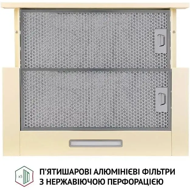 Витяжка телескопічна Perfelli TL 6316 IV 700 LED - фото 6
