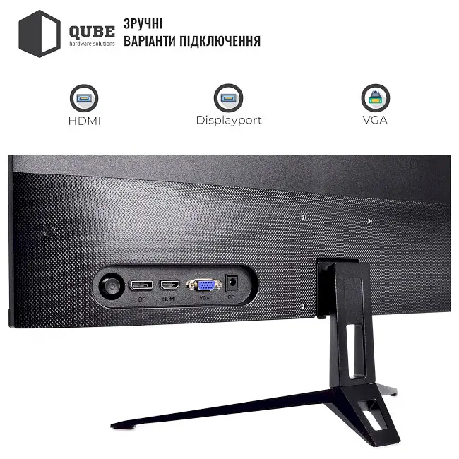 Монітор QUBE B25F100-IPS - фото 7