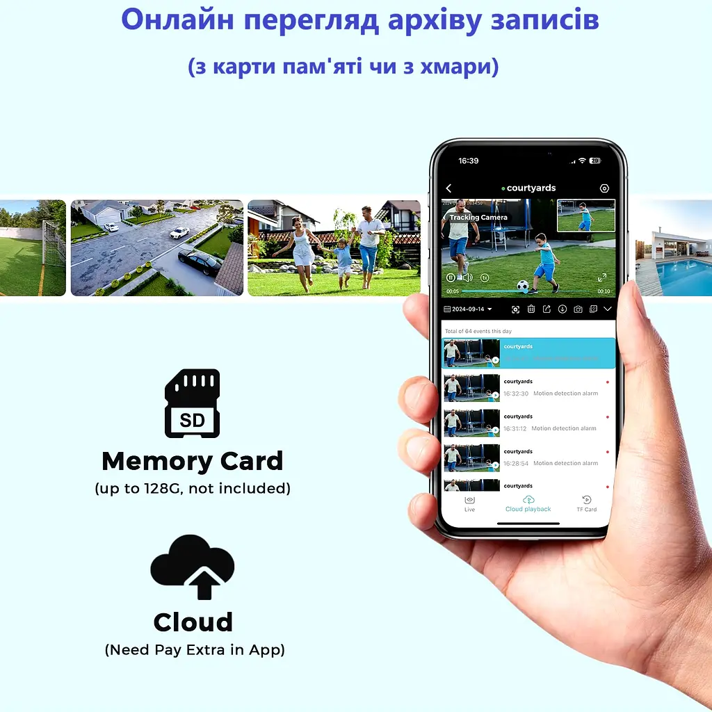 Вулична WiFi IPкамера Besder A22Y  10Мп 2 незалежних об'єктиви чорна WiFi 2.4ГГц і 5ГГц - фото 5