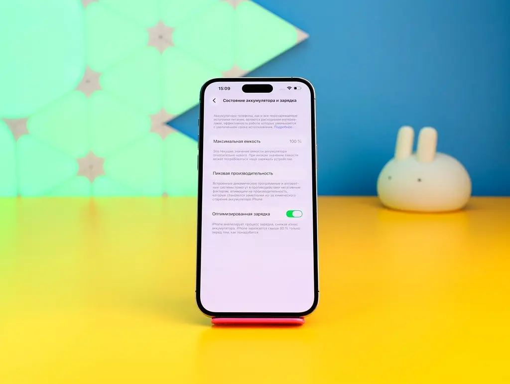 Смартфон Apple iPhone 14 Pro Max 128 ГБ темно-фіолетовий (MQ9T3) б/в [174969] - фото 3