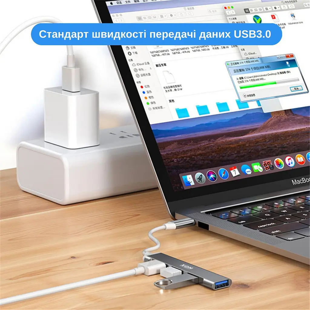 USB-хаб XON SmartHub Type-C на USB3.0 + 3хUSB2.0 Сірий (UHCXM041332G 4965) - фото 8