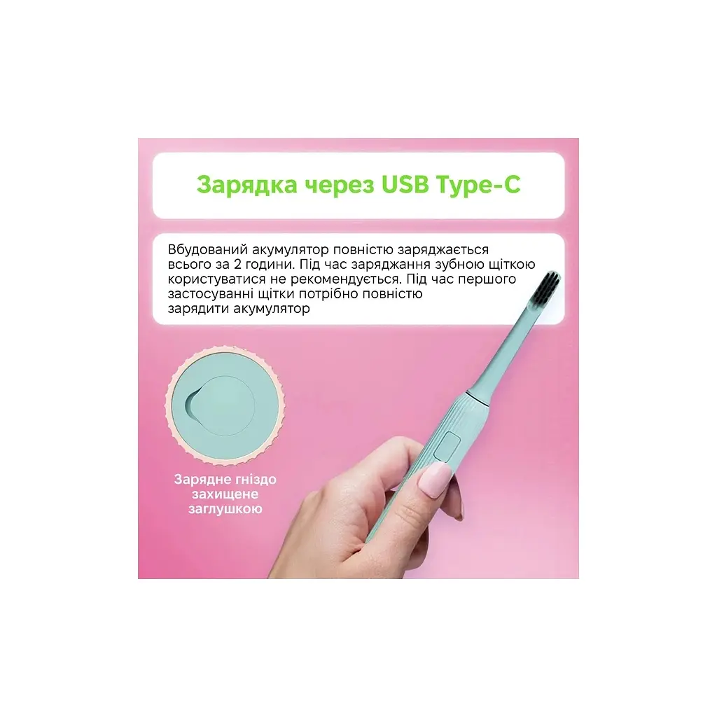 Електрична зубна щітка Enchen Mint5 Sonik Blue (MINT5-B) - фото 6