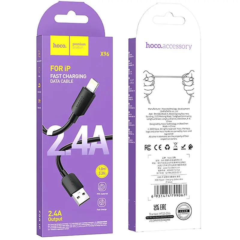 Дата кабель Hoco X96 Hyper USB to Lightning 12W (0.25m) Black - фото 6