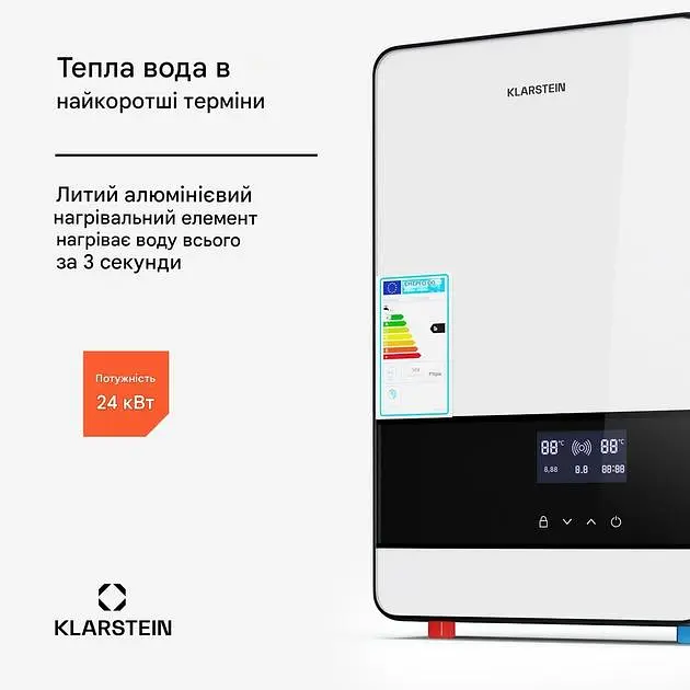 Проточный водонагреватель Klarstein Blaze Flow (10046238) - фото 3