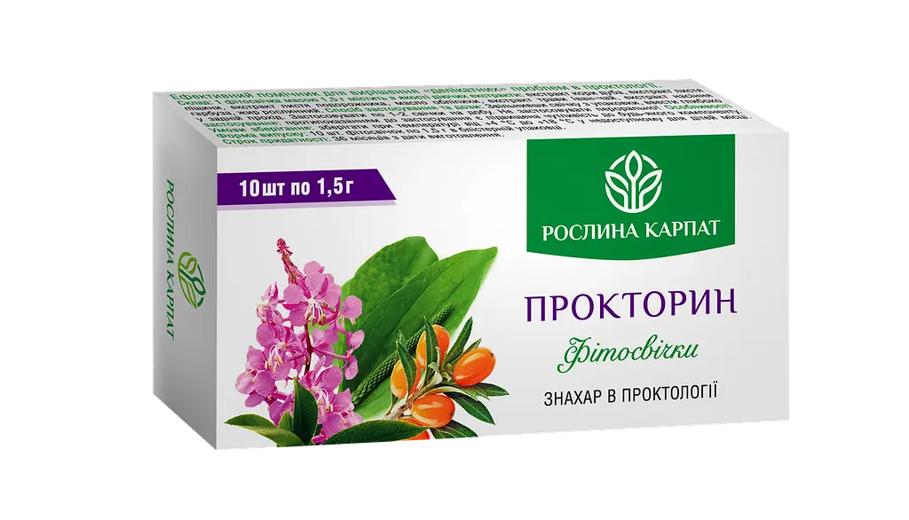 Фітосвічки Прокторин 10 шт
