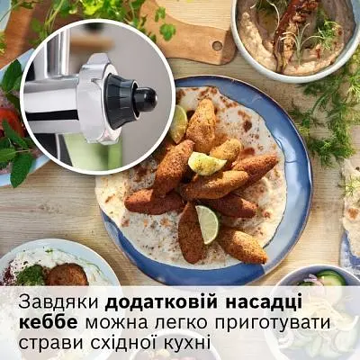 Мясорубка Bosch (MFWS650B) - фото 7
