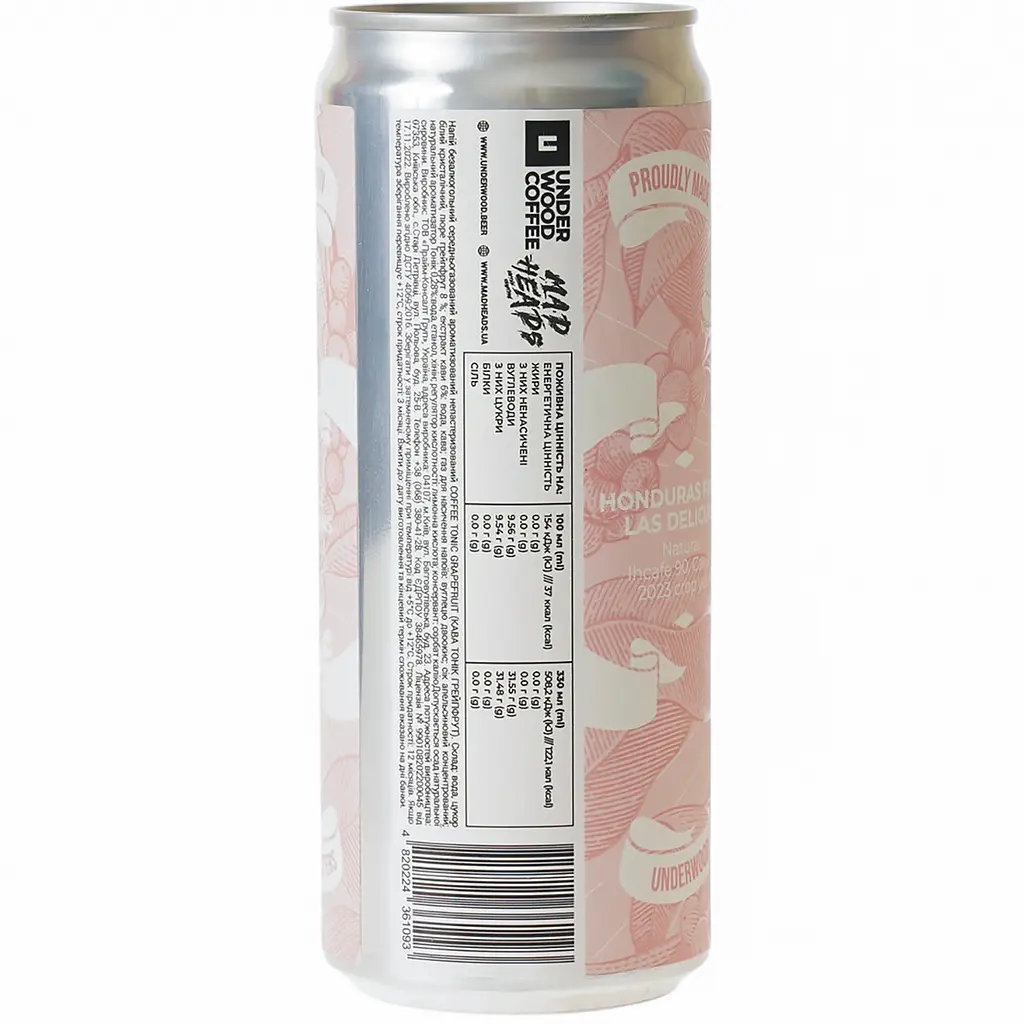 Напій безалкогольний Madheads Underwood Coffee Tonic Grapefruit середньогазований 0.33 л з/б - фото 4