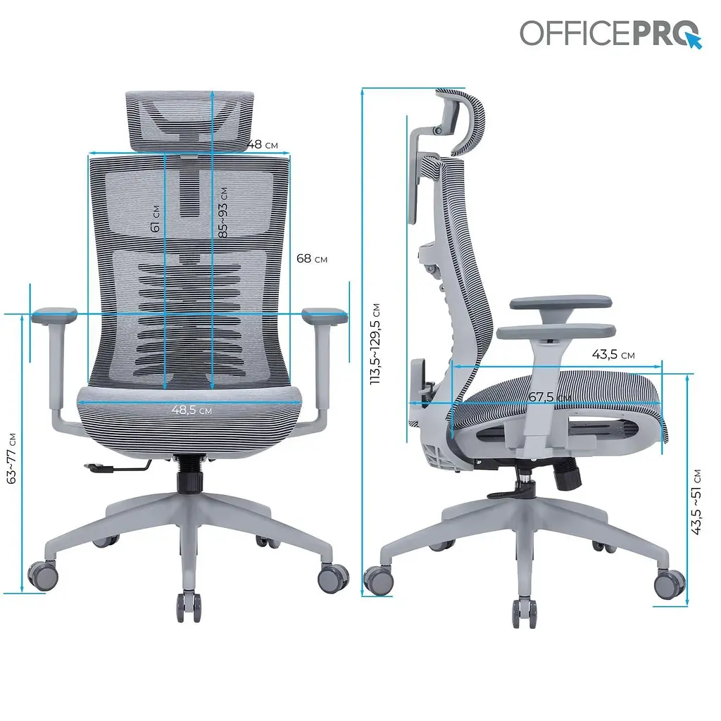 Офісне крісло OfficePro Balance OC620-G-DG-DG (OC620-G-DG-DG) - фото 12