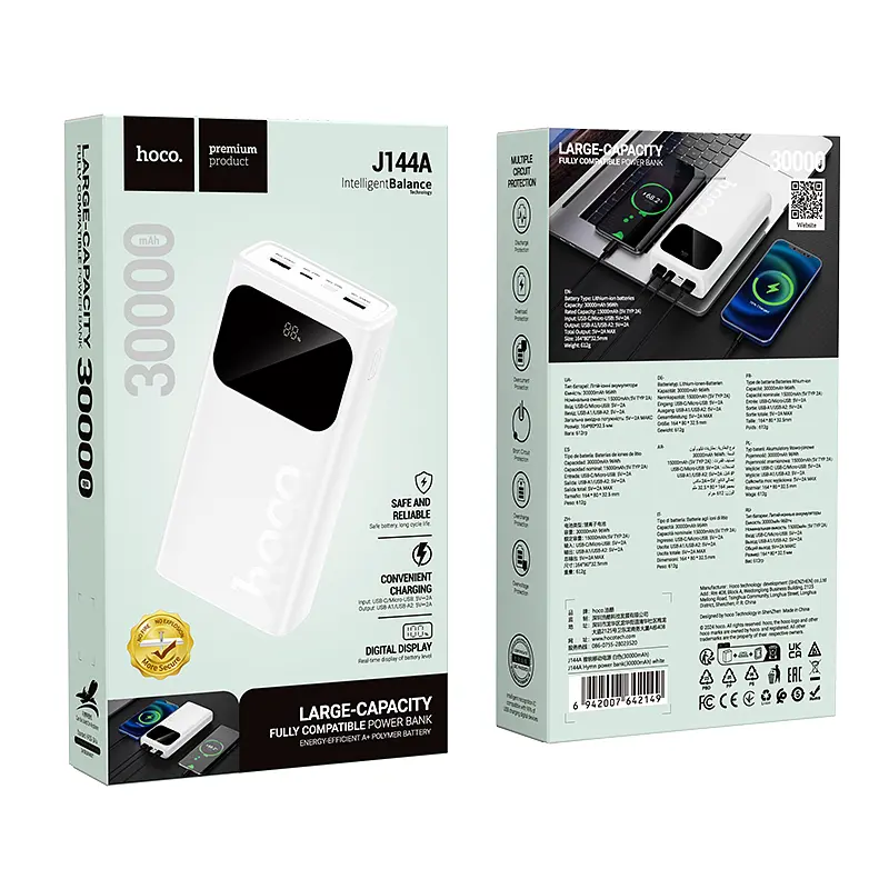 Зовнішній акумулятор HOCO J144A Hymn power bank(30000mAh) White (6942007642149) - фото 2