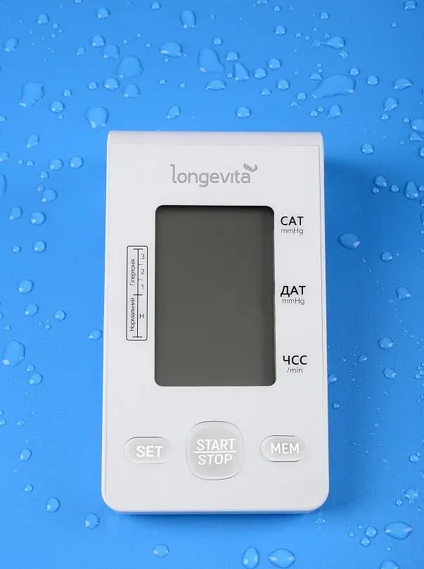 Тонометр Longevita DBP-6179 Comfort+ Type-C автоматический на плечо - фото 6
