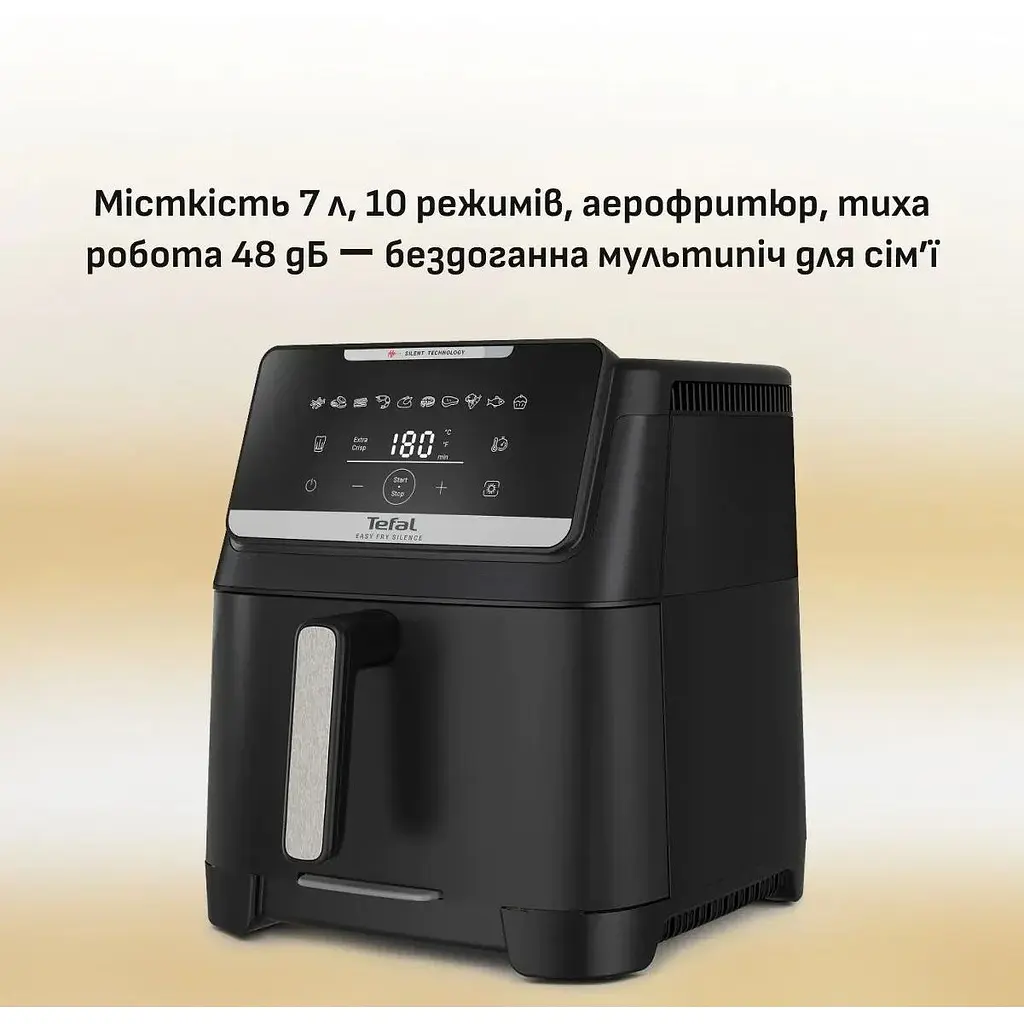 Мультипечь Tefal Easy Fry Silence XXL 1800Вт 7 л черный - фото 7