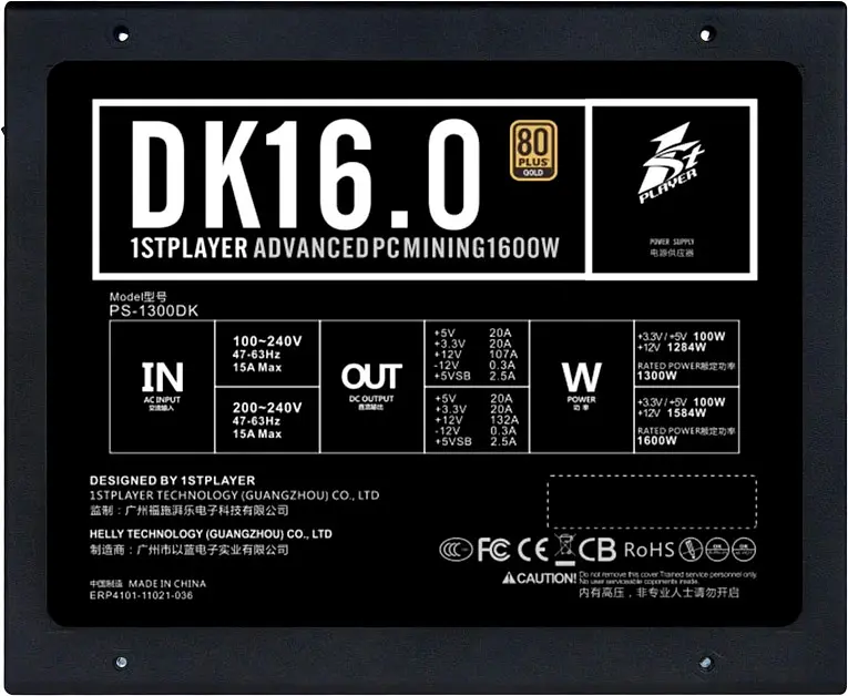 Блок питания 1stPlayer PS-1300DK 1600W [100079] - фото 5