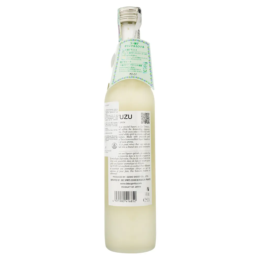 Лікер Helios Distillery La Yuzu 14% 0.5 л - фото 2