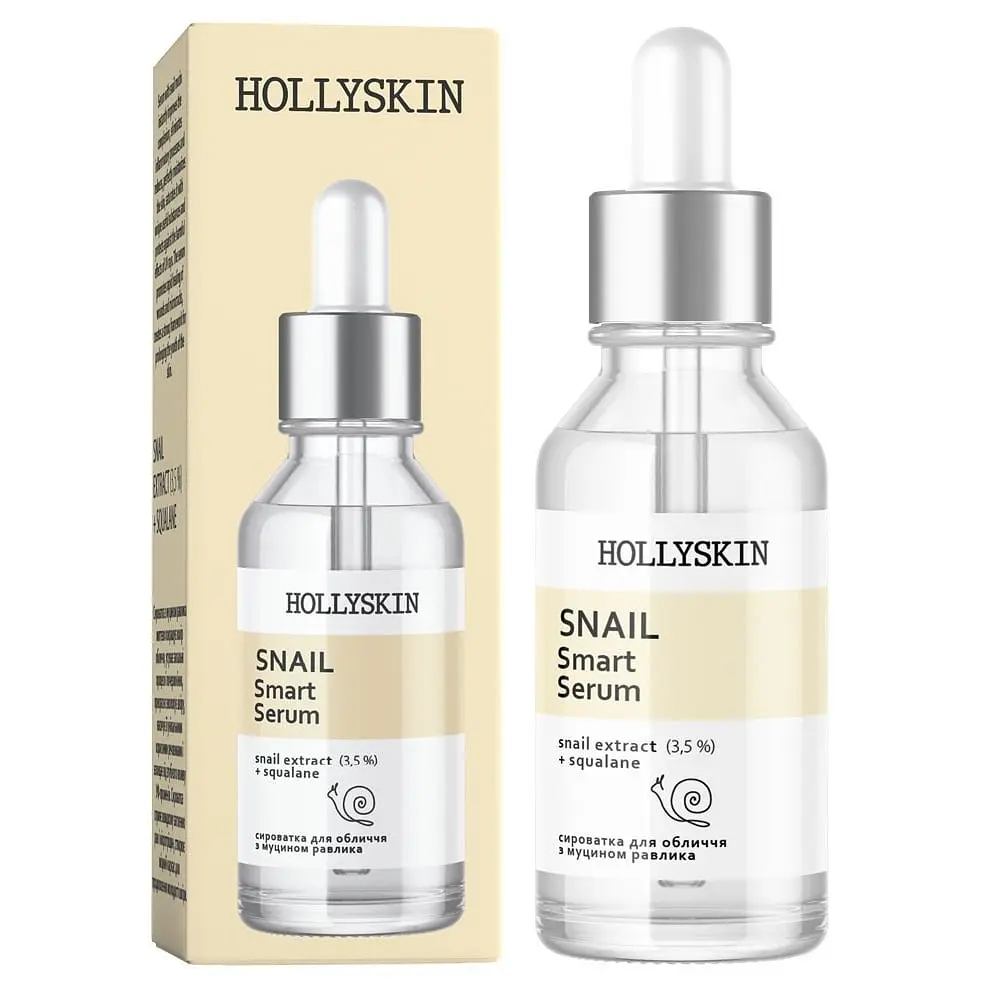 Уцінка. Сироватка для обличчя Hollyskin Snail Smart Serum 50 мл - фото 2