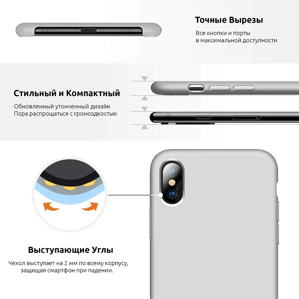 Силиконовый противоударный чехол-накладка для Apple iPhone SE (2020)/7/8/SE (2022), панель с защитой всего корпуса, софт-тач, pink sand, ArmorStandart (ARM49450) - фото 3