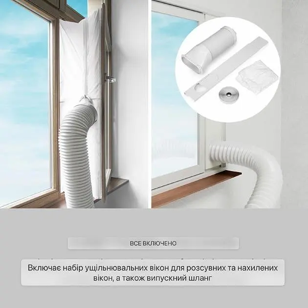 Кондиціонер мобільний Klarstein Iceblock 3-в-1 12 000 BTU (10034924) - фото 7