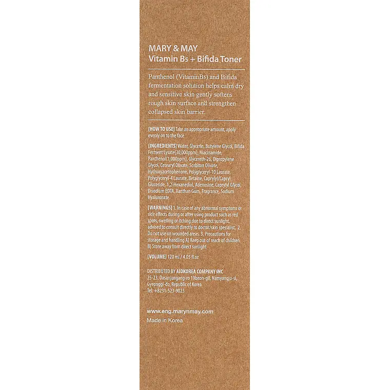 Тонер Mary & May Vitamine В5+ Bifida Toner, з біфідобактеріями й вітаміном В5, 120 мл - фото 3