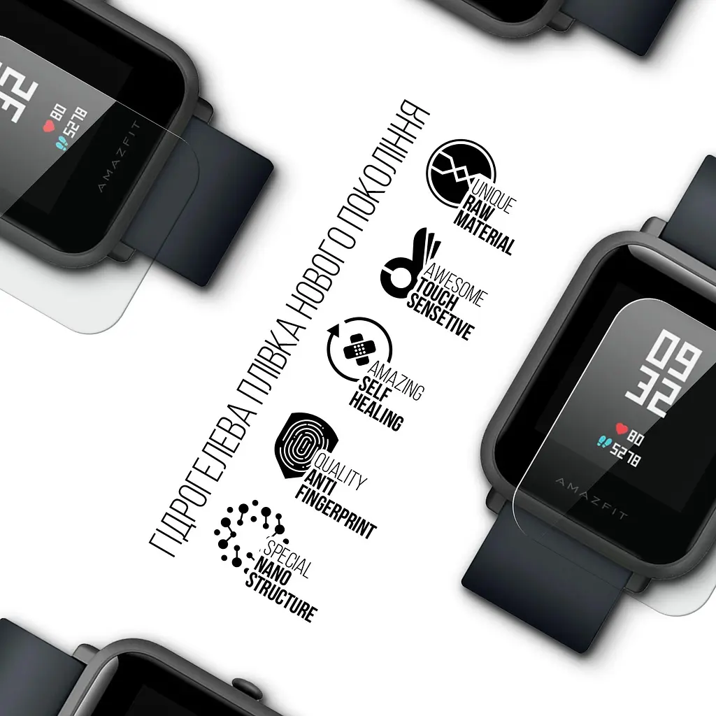 Гідрогелева плівка на годинники Amazfit Watch Bip Lite ArmorStandart захисна плівка для смарт годинників прозора (ARM57920) - фото 2