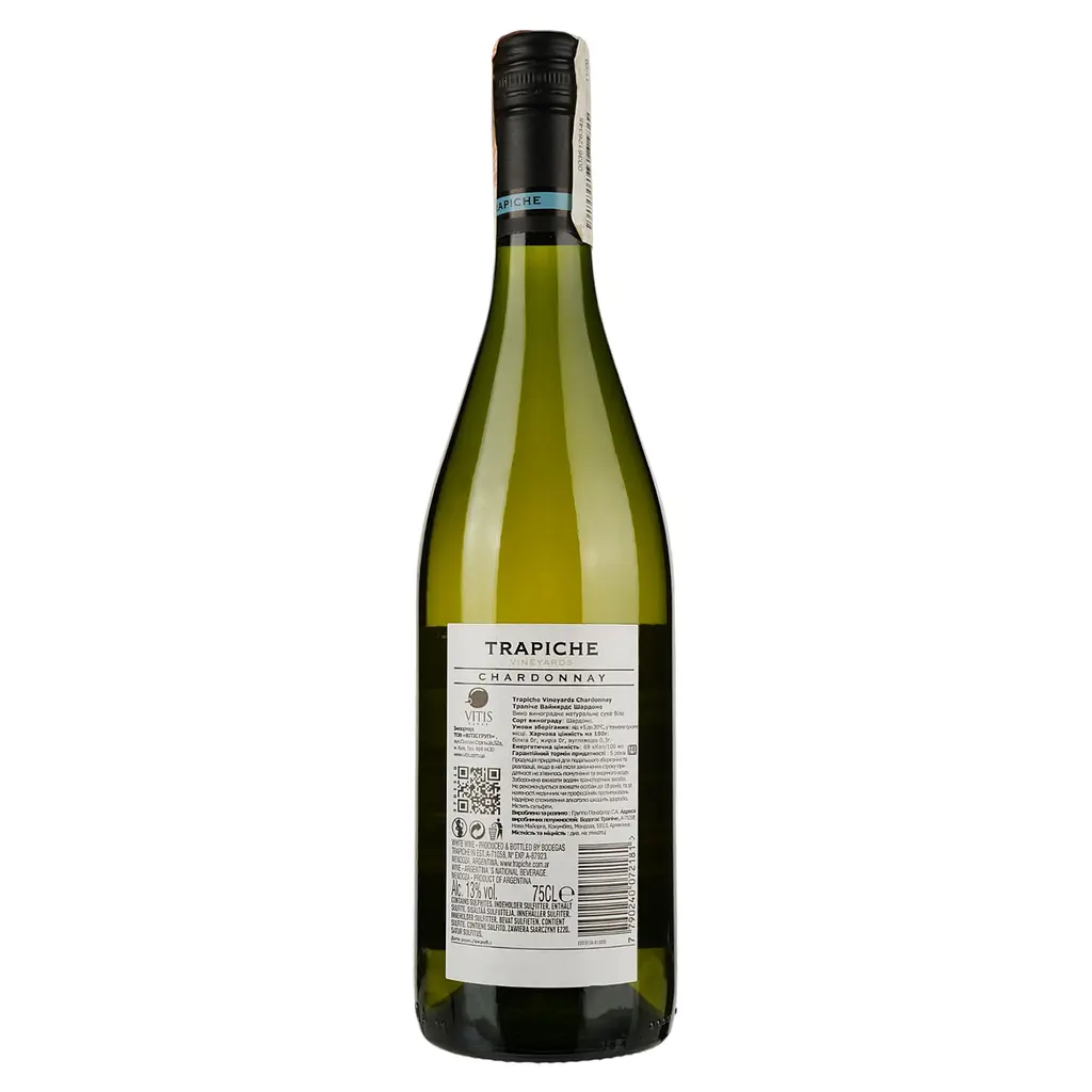 Вино Trapiche Vineyards Chardonnay, біле, сухе, 13,5%, 0,75 л - фото 2