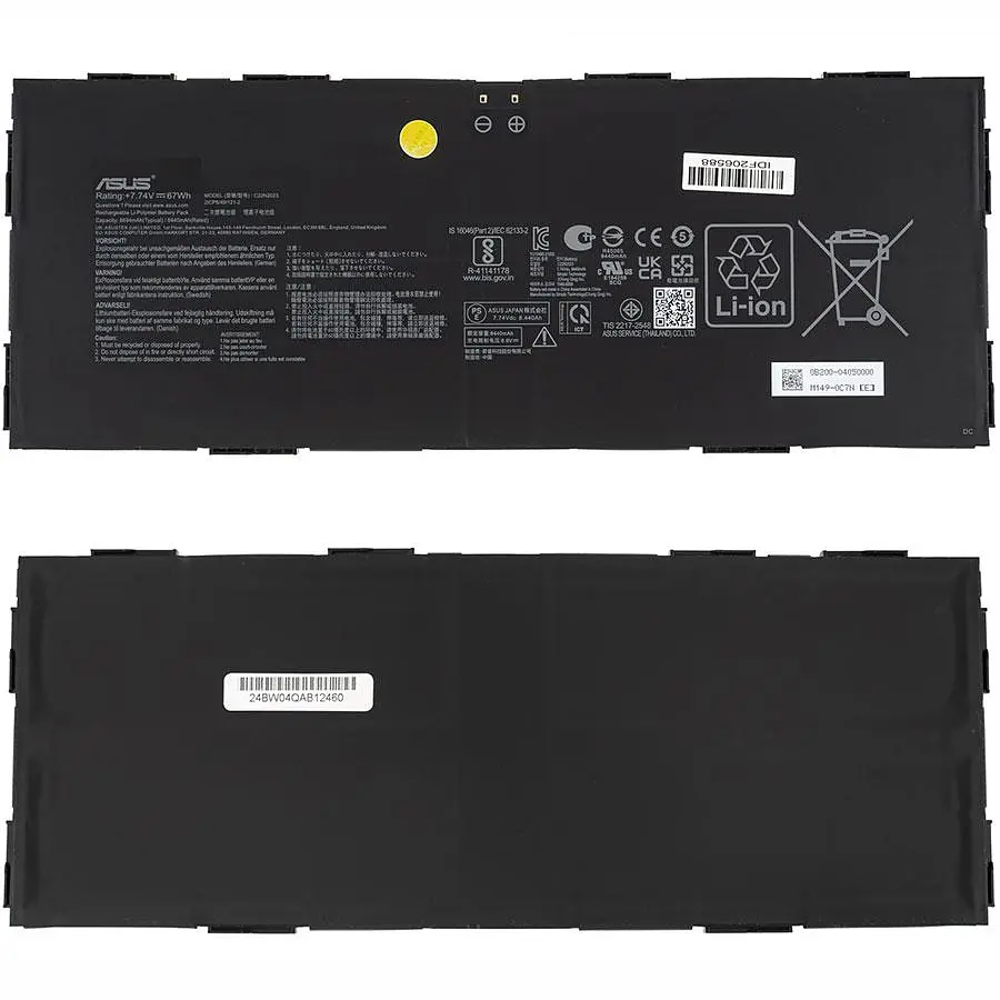 Батарея для ноутбука Asus C22N2023 (CX1700CKA) 7.74 8694mAh 67Wh Чорний - фото 2