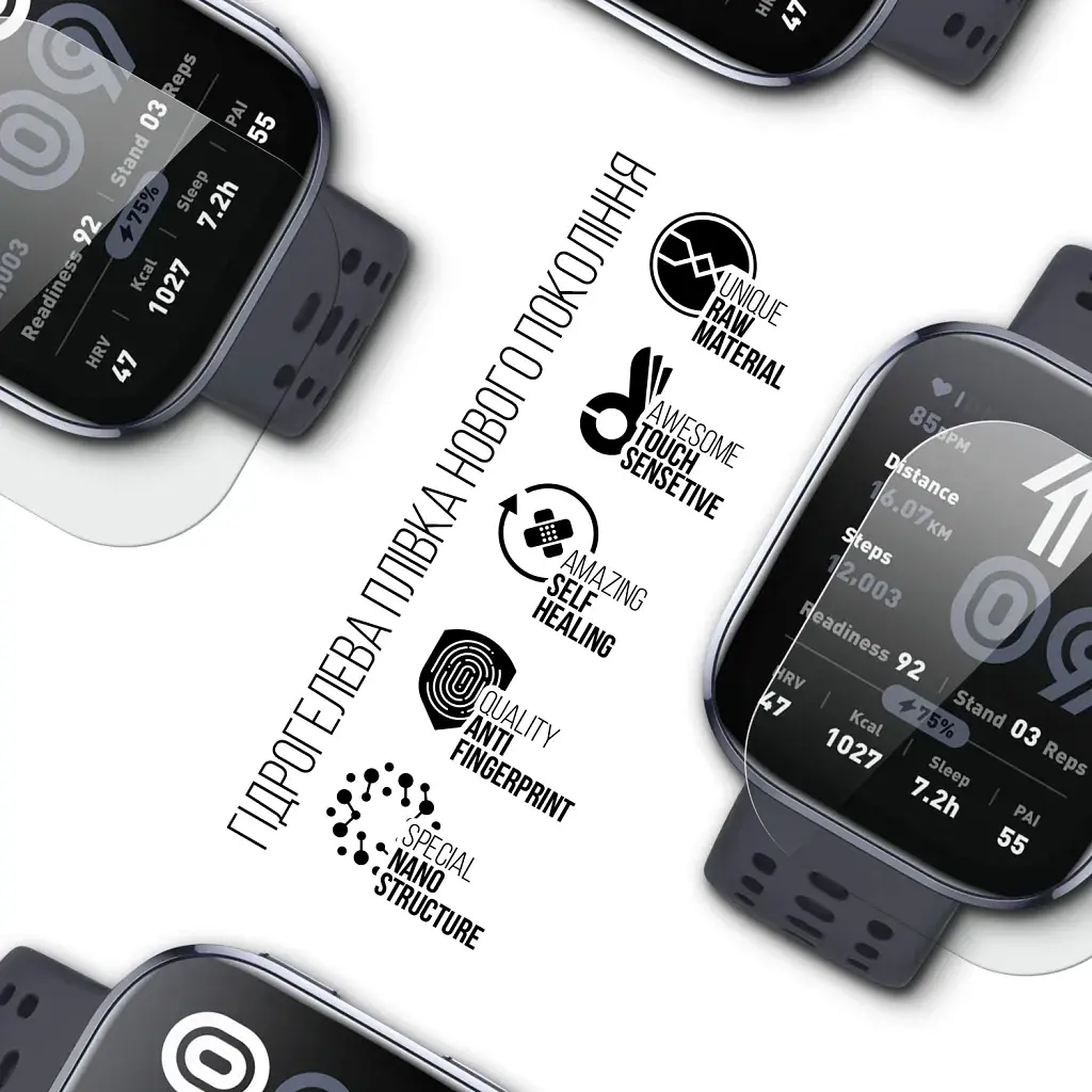 Плівка захисна Armorstandart Amazfit Bip 6 6 шт. (ARM84394) - фото 2