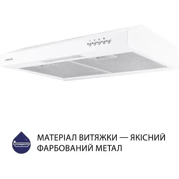 Витяжка Minola HPL 512 WH біла - фото 2