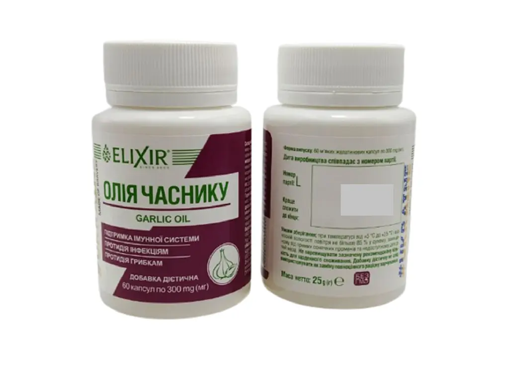 Олія Elixir часнику 60 капсул - фото 3