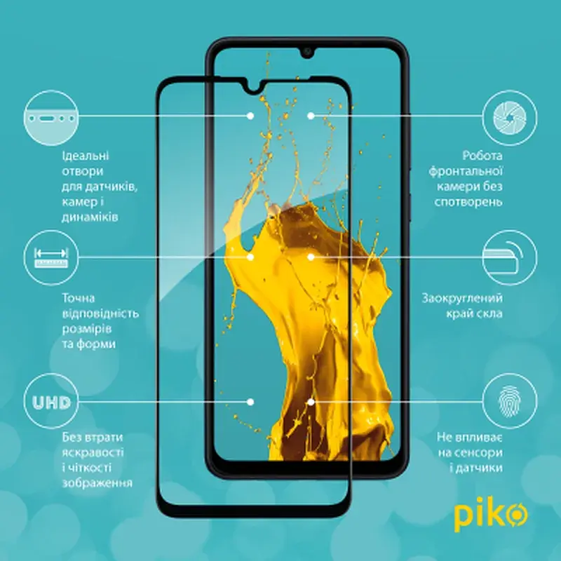 Скло захисне Piko Full Glue Samsung A05 Black (1283126578335) - фото 2