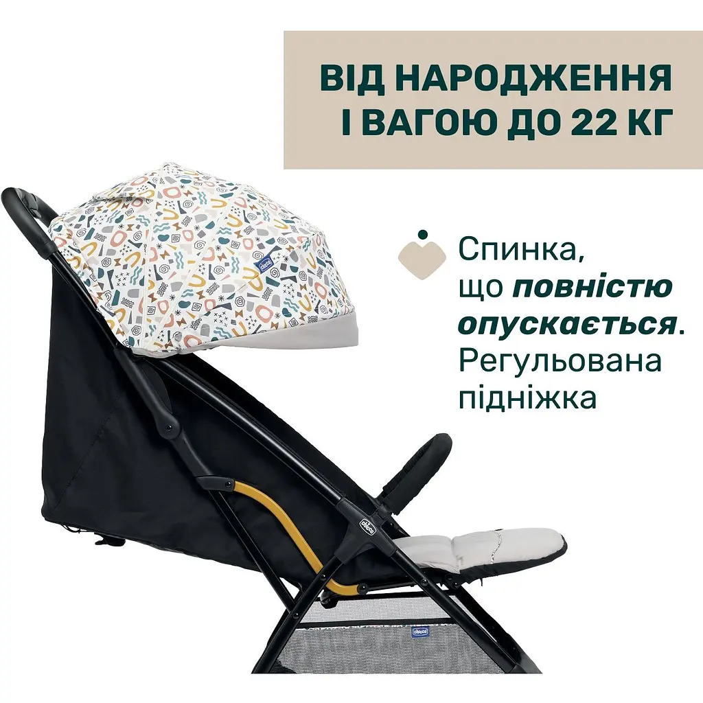 Прогулянкова коляска Chicco Glee Сіра (87068.77) - фото 4