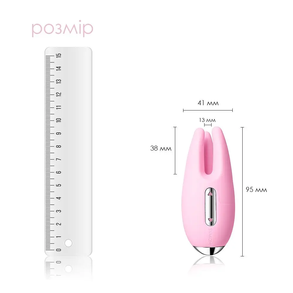 Масажер для чутливих зон Svakom Cookie Pale Pink SVAKOM SO4846 21319 - фото 4