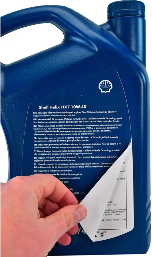 Моторна олива Shell Helix HX7 10W-40 4 л (550053737) - фото 2