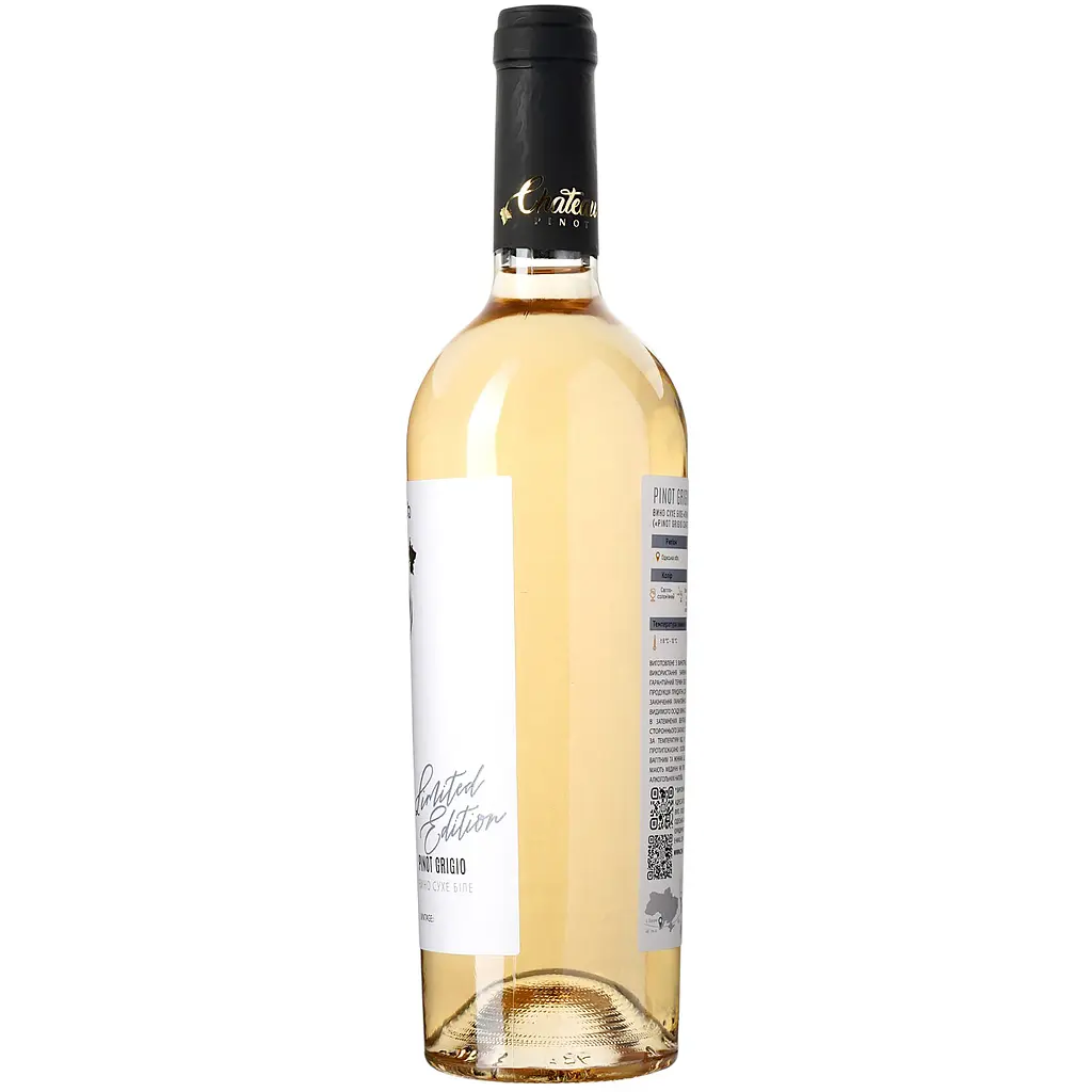 Вино Chateau Pinot Pinot Grigio limited Edition 2023 ординарне сортове столове біле сухе 0.75 л. - фото 2
