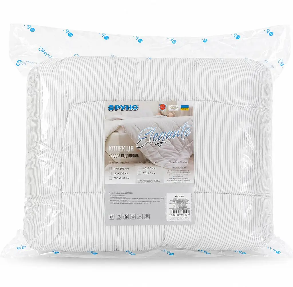 Ковдра 172х205 силіконова Elegante Plus зимова 316.52_Elegante Plus - фото 8
