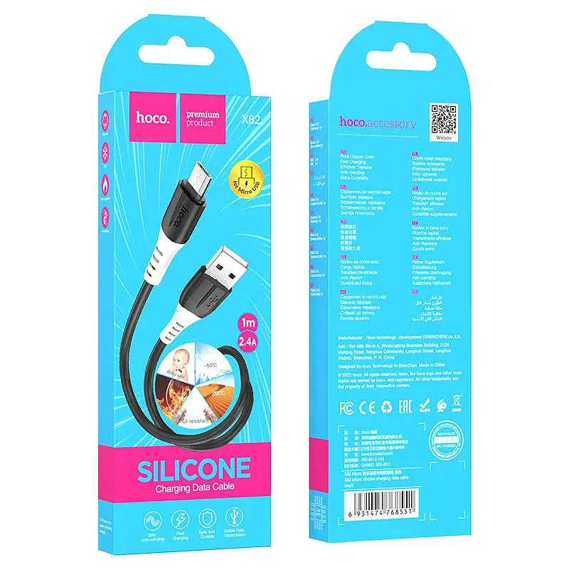 Кабель Hoco X82 USB to Micro 2.4A 1 м silicone silicone connectors черный - фото 2