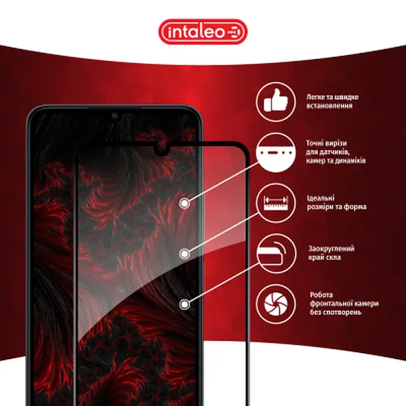 Скло захисне Intaleo Full Glue Xiaomi Poco C65 Black (1283126583667) - фото 3