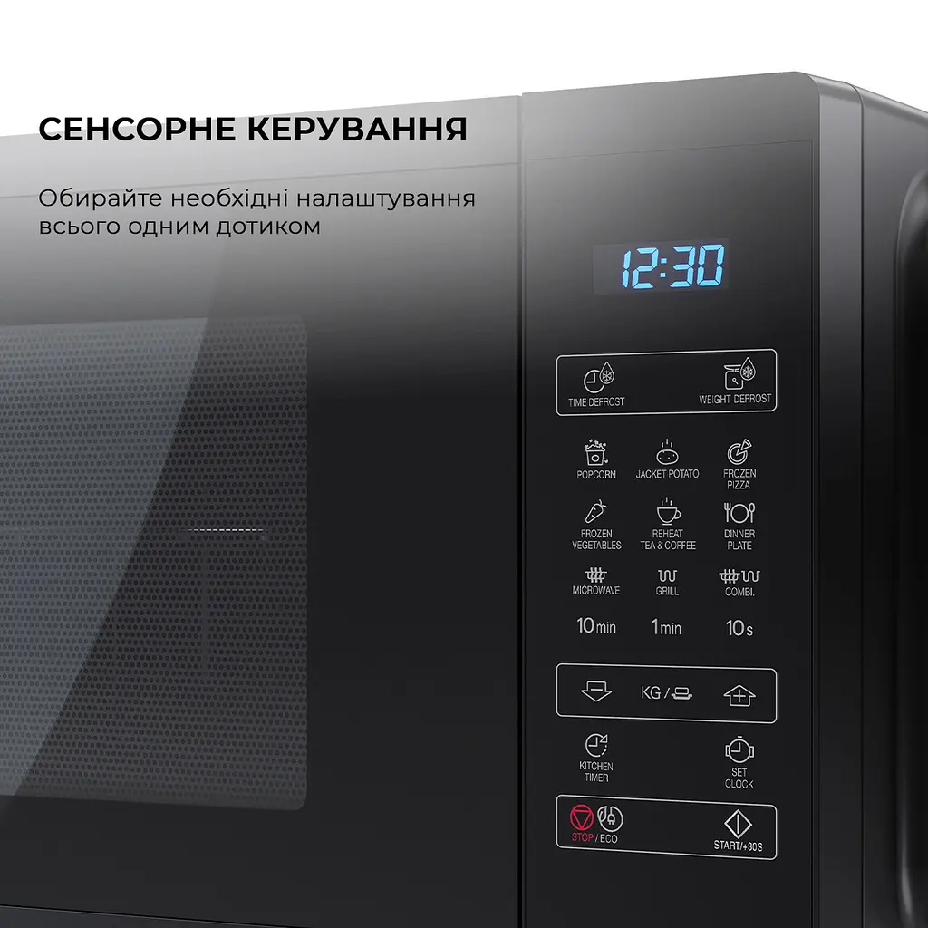 Мікрохвильова піч Sharp YC-MG252AE-B - фото 4