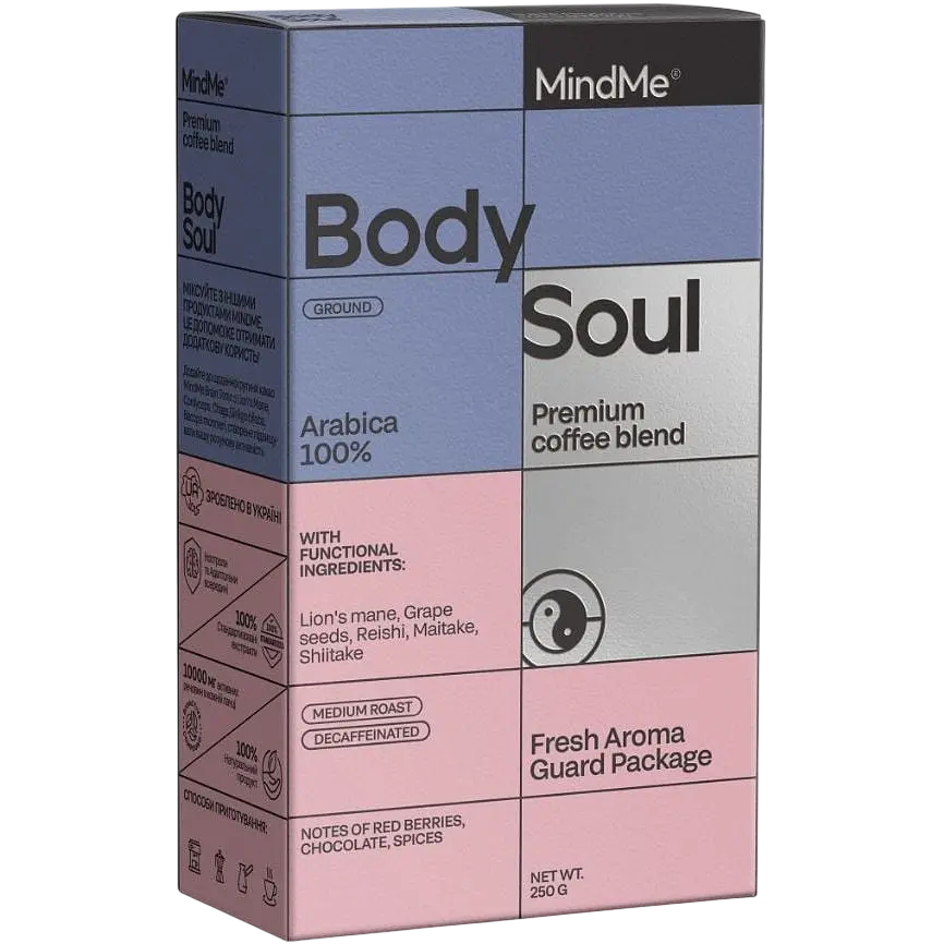 Набор: кофе MindMe Body & Soul декафеиновая функциональная молотая 250 г + коллагеновые сливки с кокосовым молоком MindMe Beauty Creamer 210 г - фото 2
