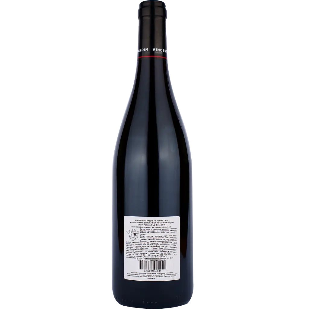 Вино Vincent Girardin Saint Romain Vieilles Vignes AOC, красное, сухое, 0,75 л - фото 2
