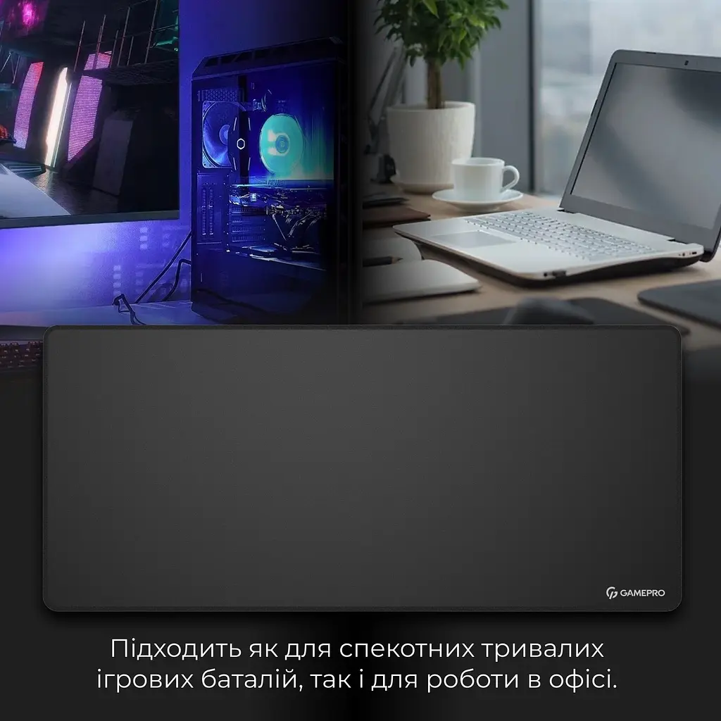 Ігрова поверхня GamePro Speed/Control Black (MP275B) - фото 7