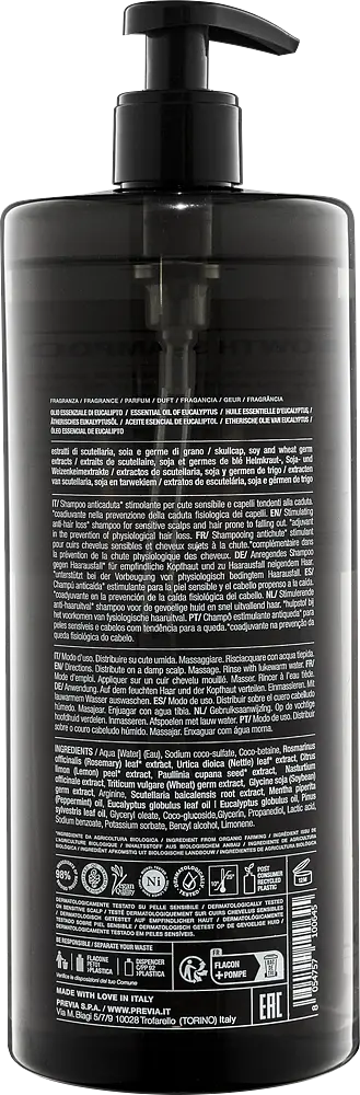 Шампунь проти випадіння волосся Previa E2.01 Regrowth Shampoo 950 мл - фото 2