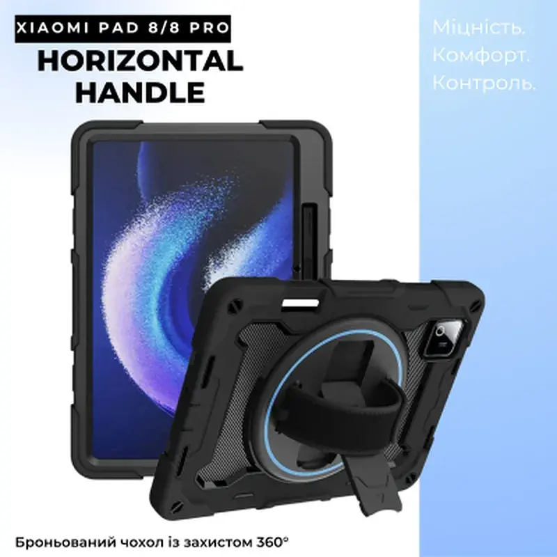 Чохол до планшета BeCover Horizontal Handle Xiaomi Pad 8 / 8 Pro 11.2" Black (715505) - фото 2