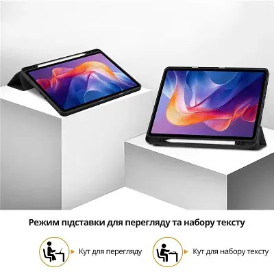 Чохол до планшета BeCover Flexible TPU Mate Xiaomi Redmi Pad 2 11.0" Unicorn (715604) - фото 7