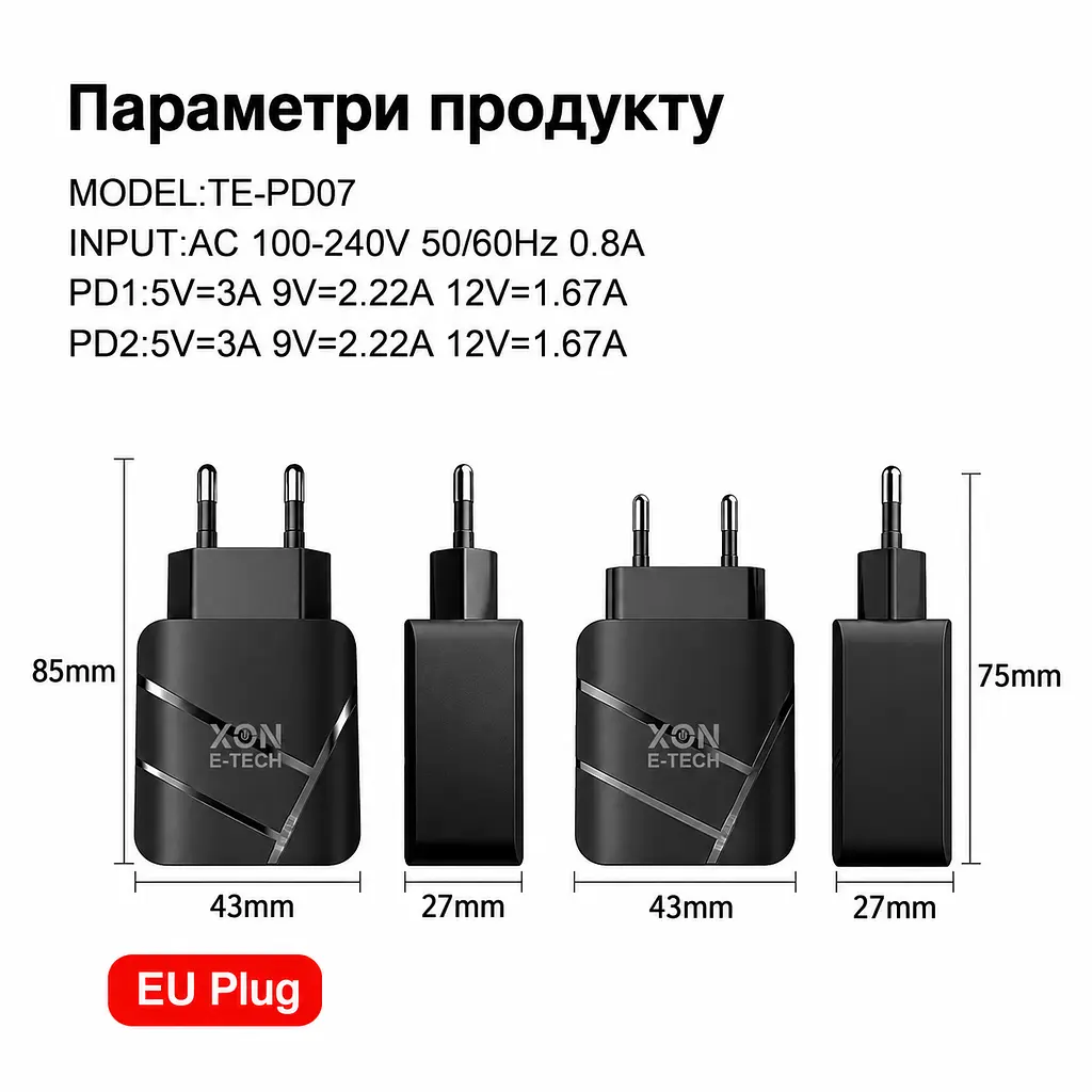 Зарядний пристрій XON PowerCharge 40W (PD20) USB Type-C (PCWC040020A0С2B 6099) Чорний - фото 6