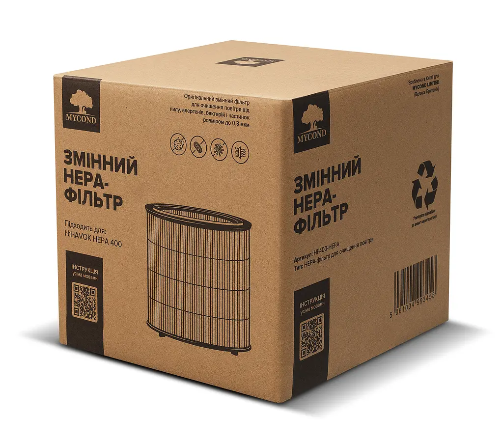 HEPA-фильтр Mycond HF400-HEPA для увлажнителя MYCOND H:HAVOK HEPA 400 - фото 5