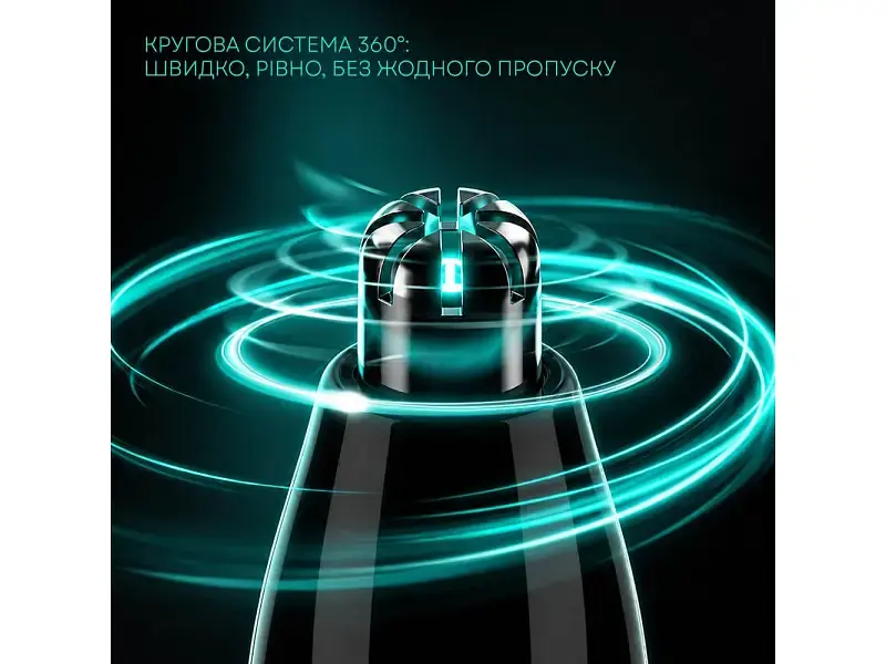 Тример Liberton LTR-7901 - фото 8